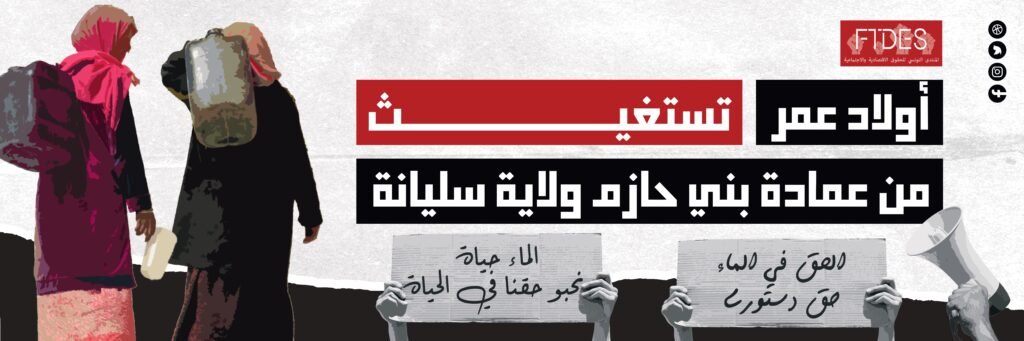 Untitled-1_page-0001 (1)